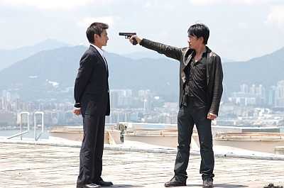 Inferna Affairs